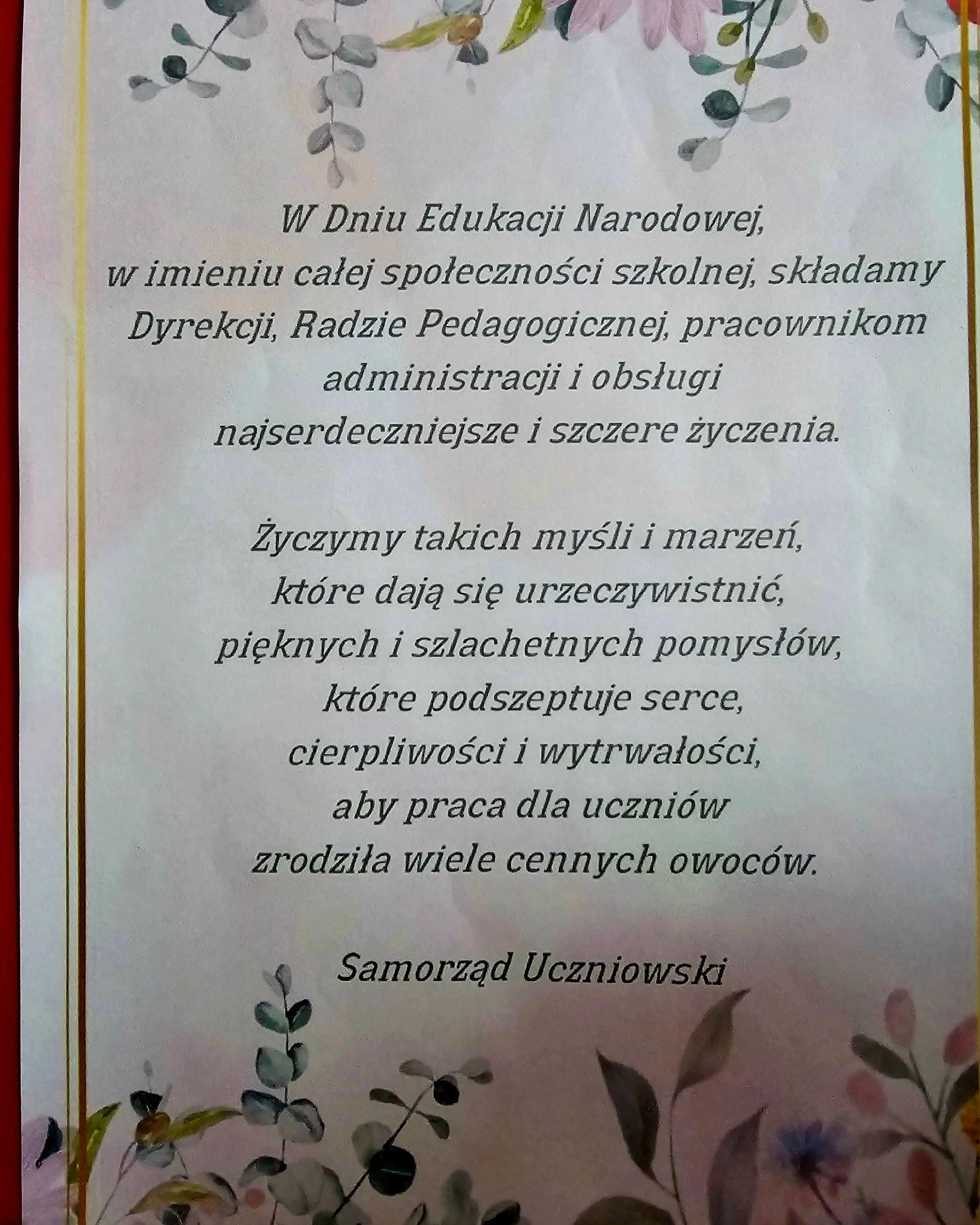 Dzień Komisji Edukacji Narodowej